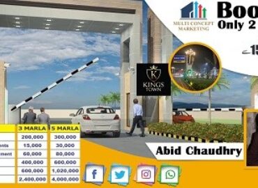 Kings Town Lahore – Multi Concept Marketing