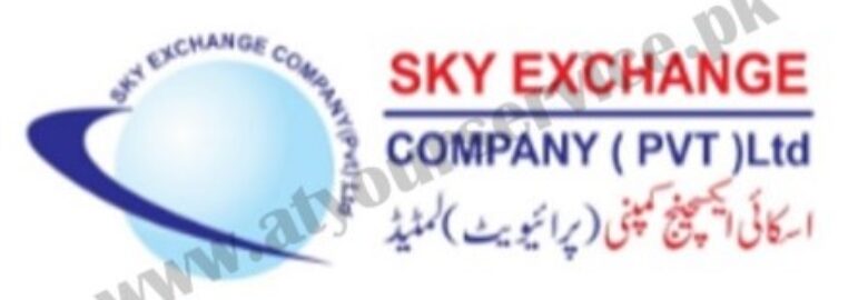 Sky Exchange