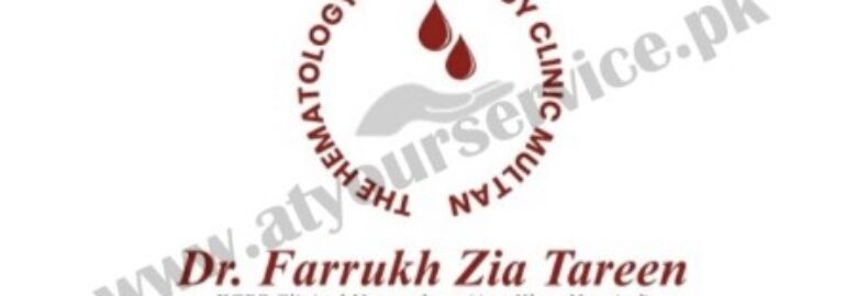 The Hematology-Oncology Clinic Multan
