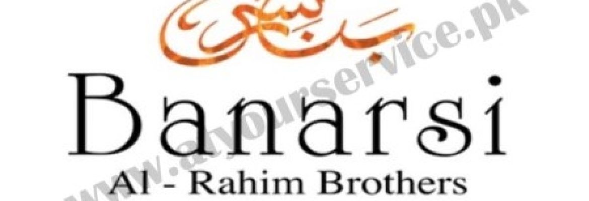 Banarsi Al Rahim Brothers