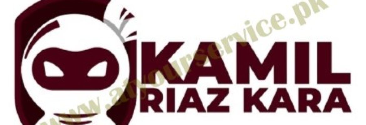Kamil Riaz Kara – Karachi Based SEO Specialist