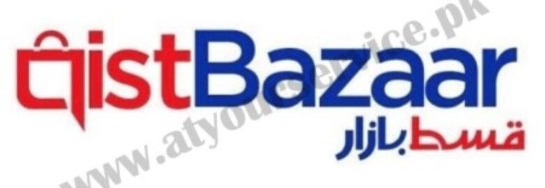 Qist Bazaar – Online Store for Home Appliances in Pakistan