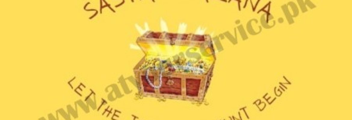 Sastakhazana.com