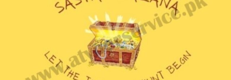 Sastakhazana.com