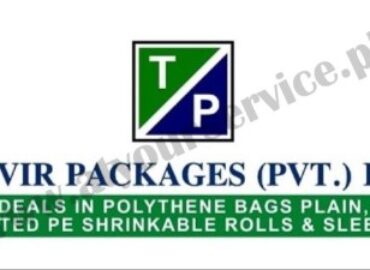 Tanvir Packages (Pvt.) Ltd.