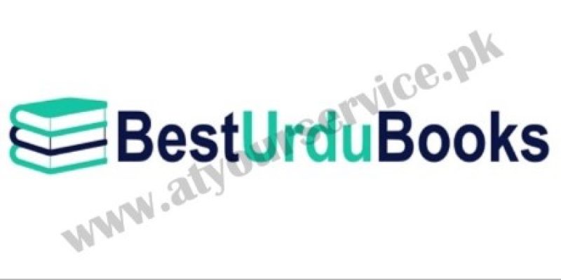 Urdu Books