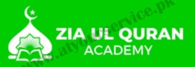 Zia ul Quran Academy