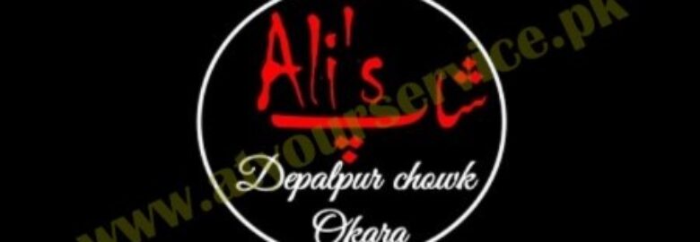 Ali Photostat – Depalpur Chowk, Okara