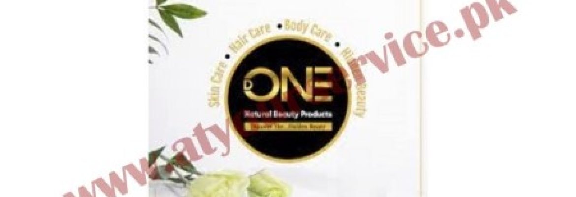 D One Natural