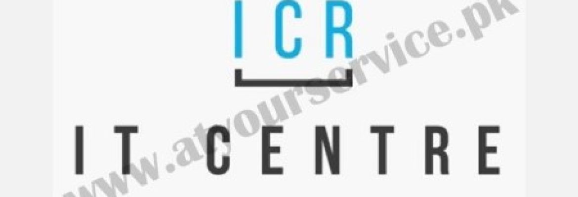 IT Centre – Rahim Yar Khan