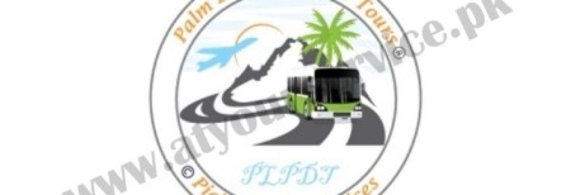 Palm Leaf Travels®