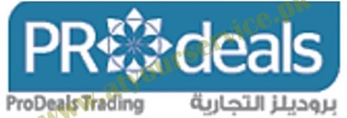 ProDeals – Online Jewelry in Saudi Arabia