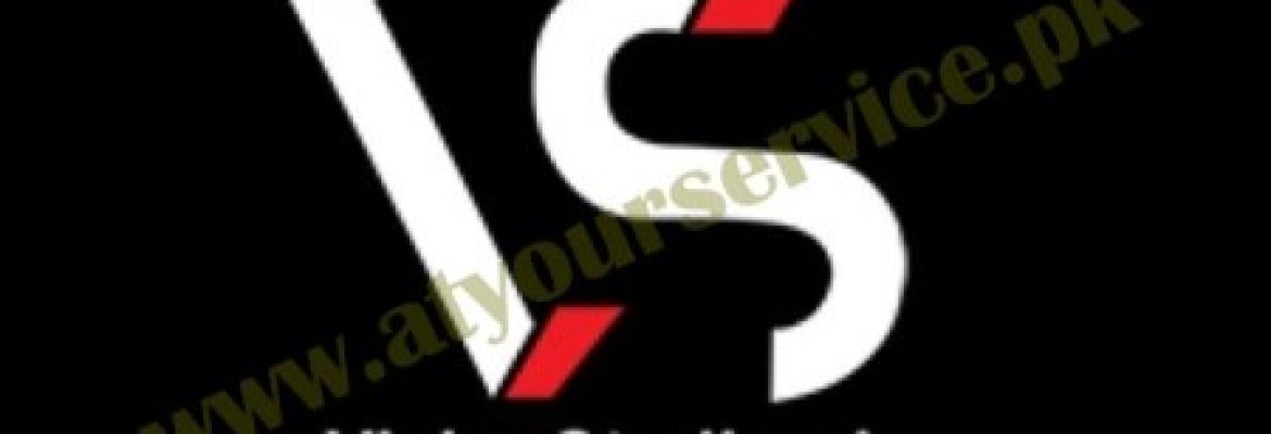 Vision Studio