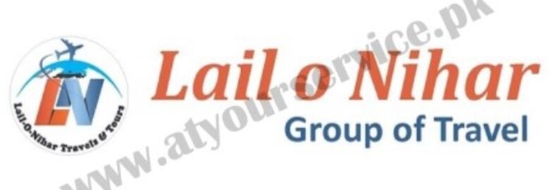 Lail o Nihar