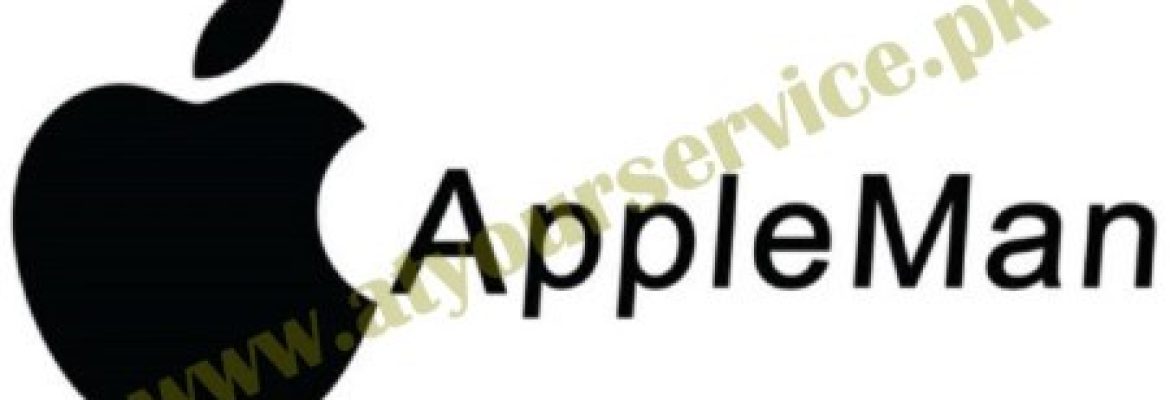 Apple Man – Apple Products and Accessories Store in Gulberg Lahore