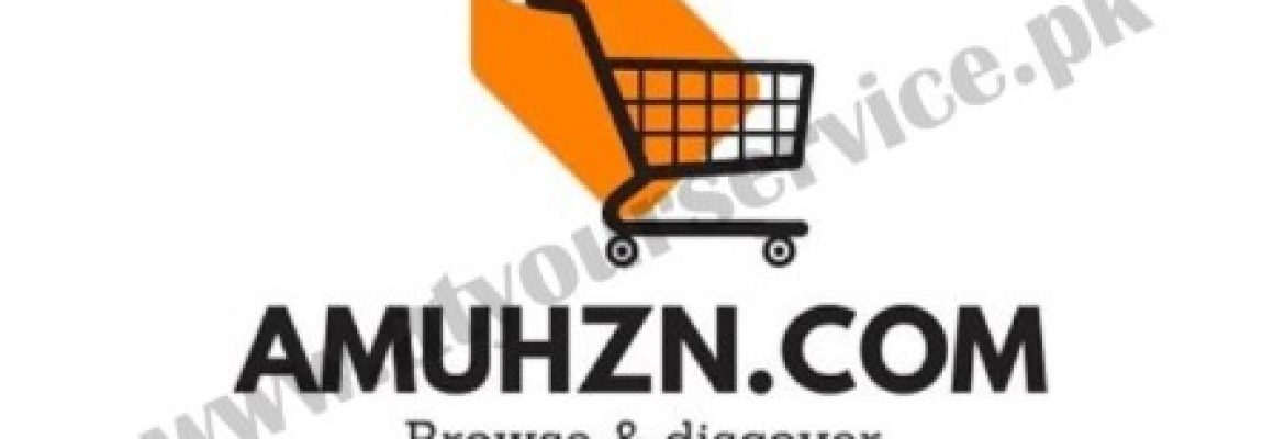 Amuhzn.com