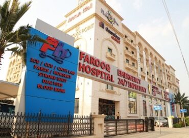 Farooq Hospital – DHA Lahore