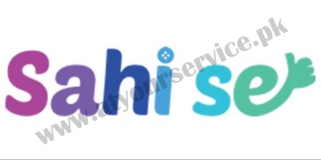 Online Tailor Service