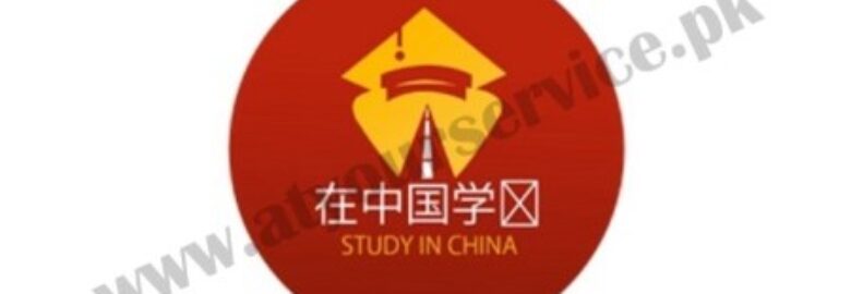 Study MBBS in China