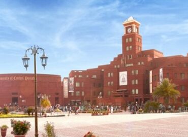 University of Central Punjab