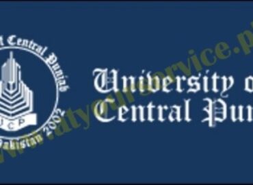 University of Central Punjab