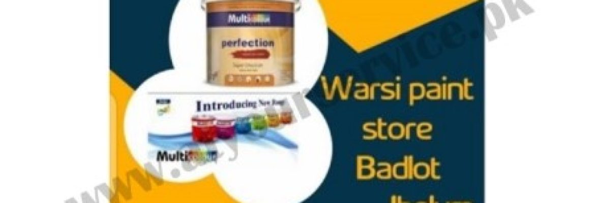 Warsi Paint and Hardware Store