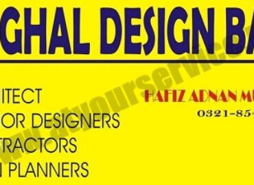 Mughal Design Base