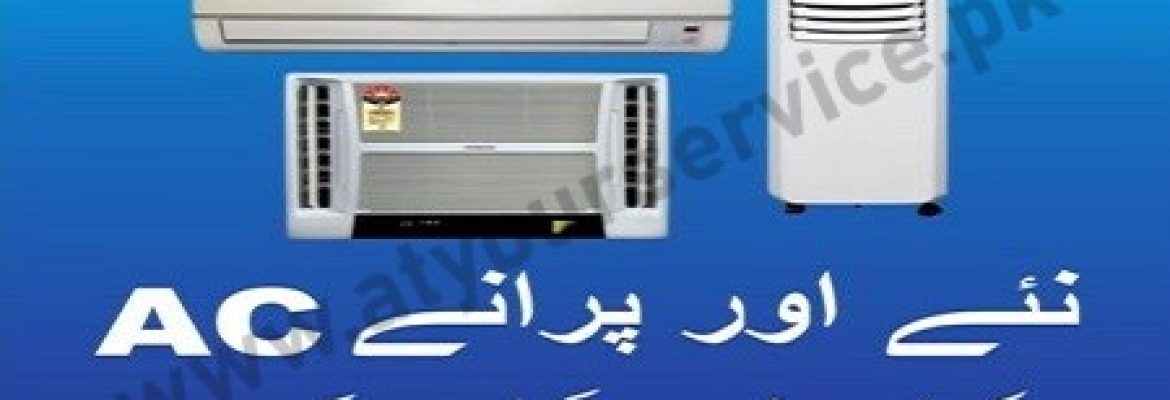 Amir Old and Used AC Purchase Center Lahore