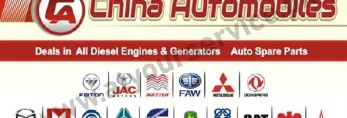 China Automobiles Part Manufacturer in Pakistan