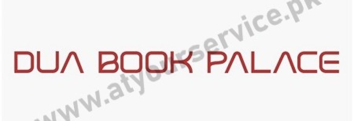 Dua Book Palace – Online Book Store in Pakistan