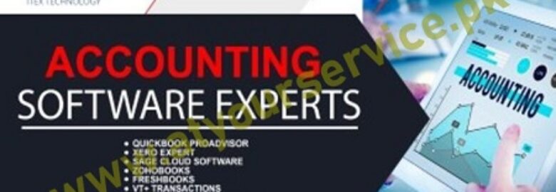 ITEX Technology