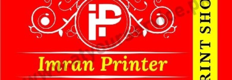Imran Printer – Urdu Bazar, Kasur