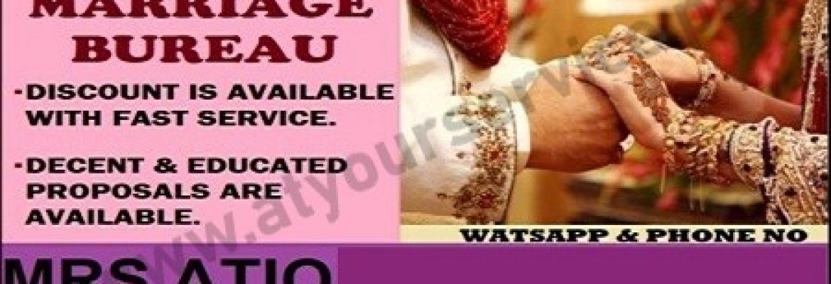 Masha Allah Marriage Bureau