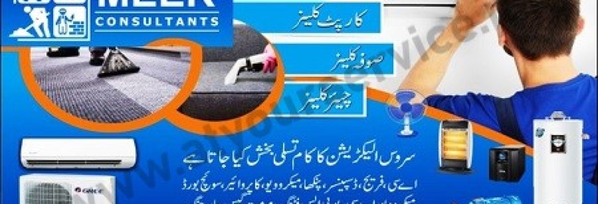 Meer Consultants – Handyman Services in Islamabad Rawalpindi