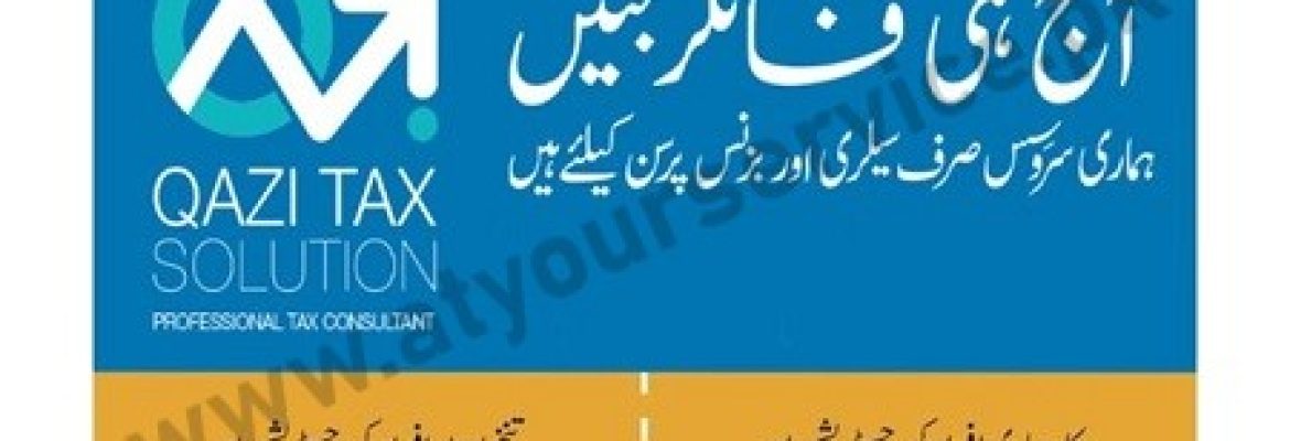 Qazi Tax Solution