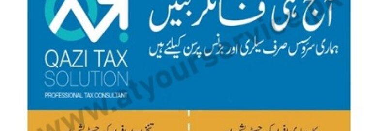 Qazi Tax Solution