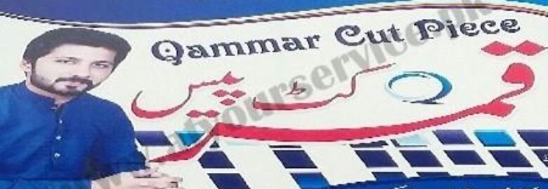 Qammar Cut Piece – Peshawar Market, Faisal Bazar, Sargodha
