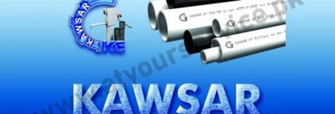 Kawsar Engineering Pvt. Ltd.