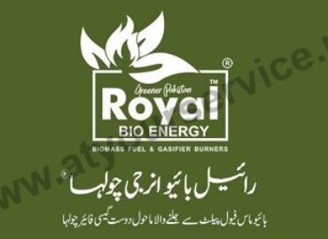 Royal Bio Energy