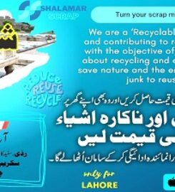 Shalamar Online – Recyclable Material Collectors in Lahore