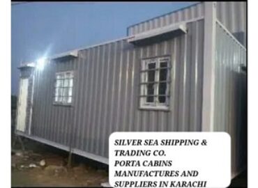 Silver Sea Shipping & Trading Co.