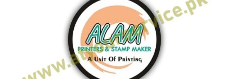 Alam Printers Lahore