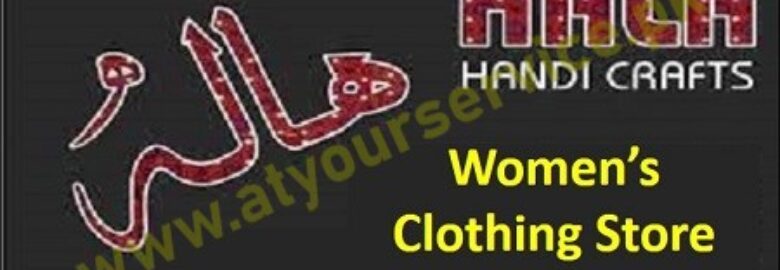 Hala Handicrafts, Women’s Clothing Store – Shahi Bazar, Sukkur