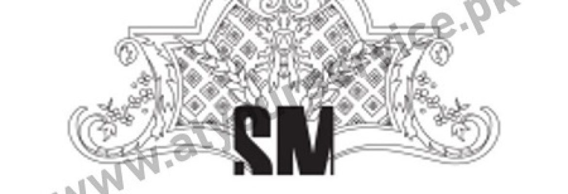 Saadia Mirza – Womens Wear Brand in Pakistan