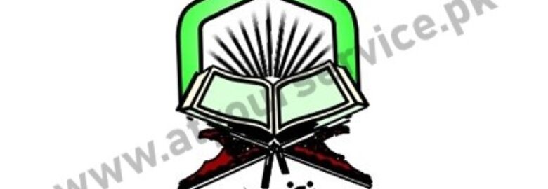 Nafees Quran Company