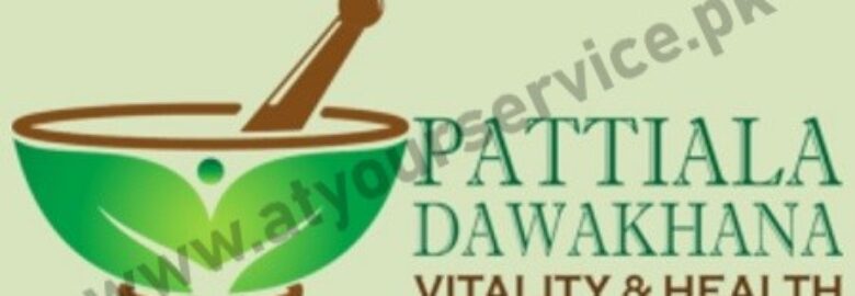 Pattiala Dawakhana Okara