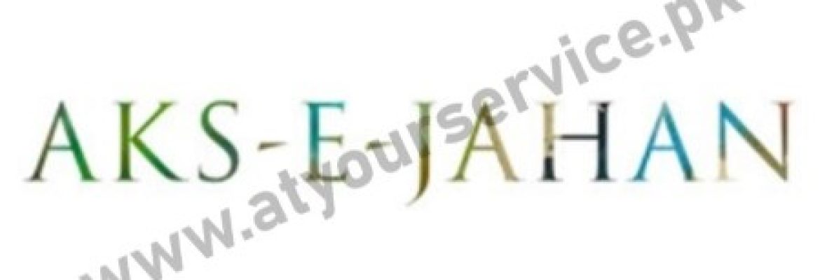 AKS E Jahan – Women’s Clothing Brand in Pakistan