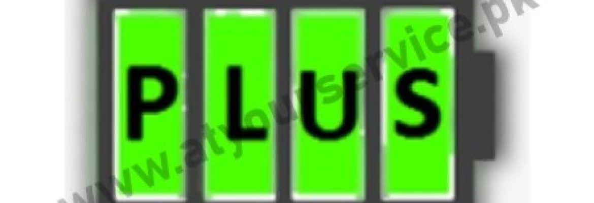 Batteryplus – Mobile Phone Batteries Online in Pakistan