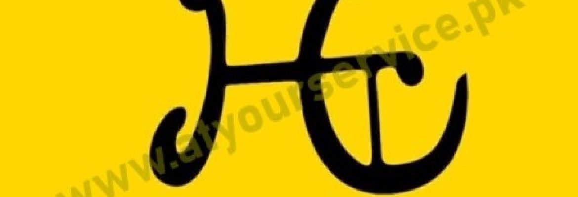 Hussaini Textile Shop – Men’s Fashion Brands in Pakistan