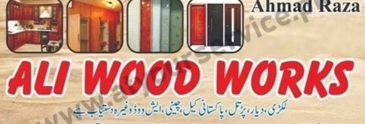 Alfa Wood Works Lahore